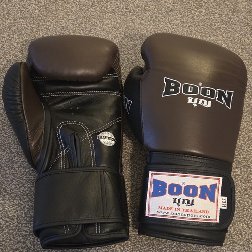 Boon compact boxing - boon,