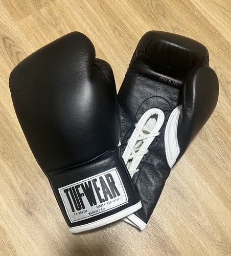 Vintage style boxing gloves - vintage,