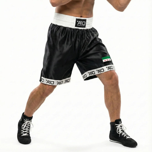 Aao legacy boxing - legacy,