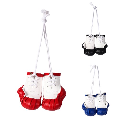 Boxing gloves keychain - keychain, pu